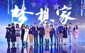 罗晋黄宗泽助阵，梦幻星生园如何成为爆款影视制作机