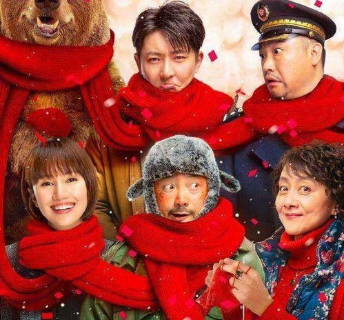 明星慈善与商业投资 从黄晓明婚礼与捐款争议看公众期望的平衡